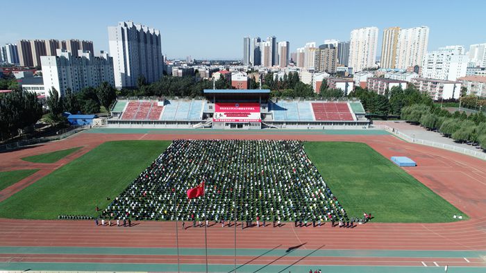 雷竞技RAYBET举行2020级新生开学典礼